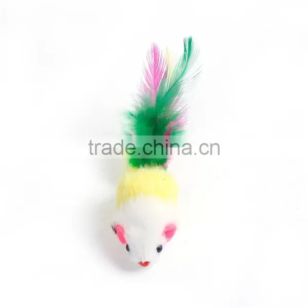 Plush Wand Pet Teaser Mouse Animal Yellow White Feather photo-3