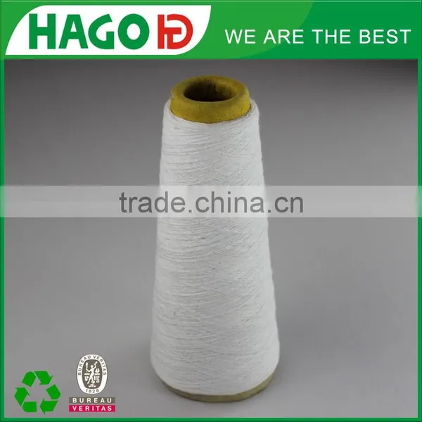 8s Recycled Cotton Yarn Agent in China in Textile & Leather Products for Hammock