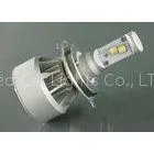 Ultra White Cree Led Headlight Bulbs H4 LED Bulbs For Cars Emits More Than 4000Lm