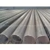 Astm A106 Hot Rolled Steel Pipe