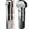 Ball Valve Stem QFG_02