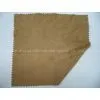 Knitted Suede Fabric