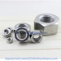 Customized Non-standard Screw Nut,stainless Steel Nut,cnc Turning Part Brass Bolt and Nut