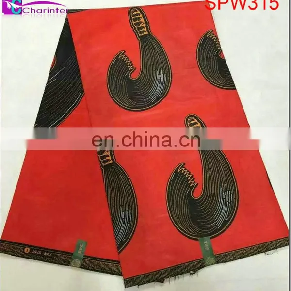 African Fabrics Veritable Super Wax Wax Block Prints Super Wax Hollandais SPW312 photo-4