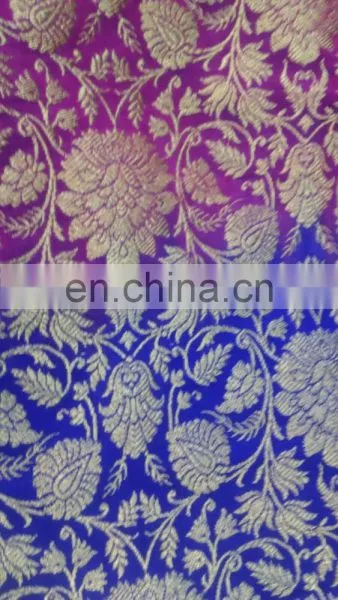 BROCADE FABRIC FOR INDIAN TRADITIONAL WEAR
