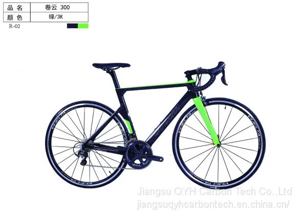 QTOUR 700C Full Carbon Fiber Road Bicycle Cirrus 100 V Brake Aero Carbon Road Bicycle photo-5