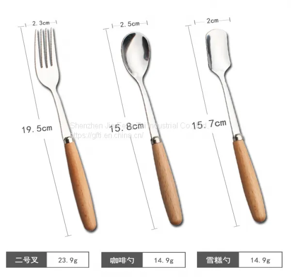 Wholesale Wooden Handle Cutlery Set Spoon Fork Knife in Flatware Set photo-3