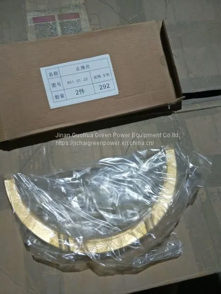 B6190zlcz Chidong Brand Marine Engine and Engine Parts photo-5