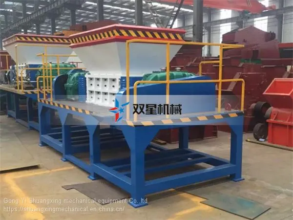 Scrap Tire Rubber Shredding Machine & Recycling photo-2