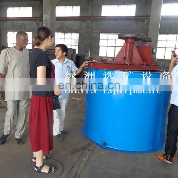 Wet/Dry Grate/ Overflow and Grate Mill photo-5