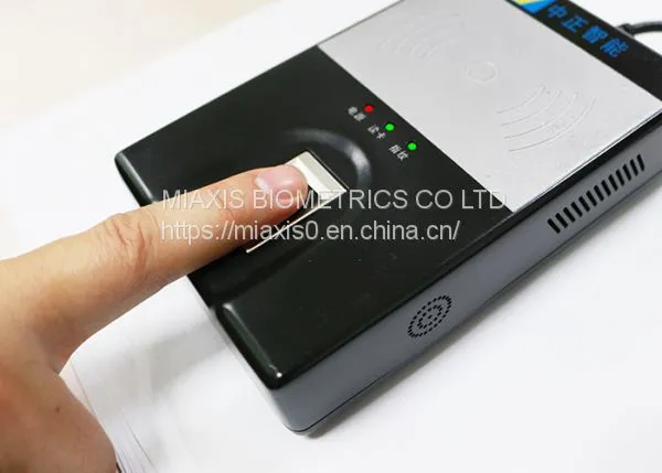 Fingerprint Card Reader MR-210 photo-3