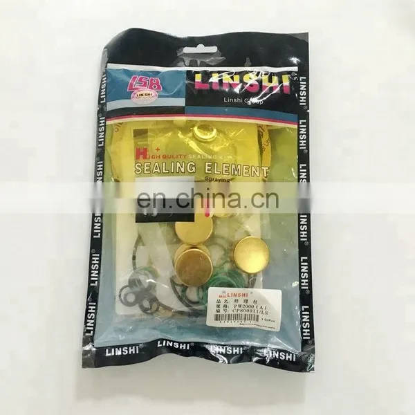 Сервисный набор Linshi для топливного впрыскного насоса PW2000