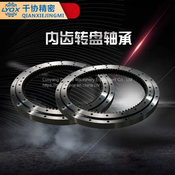 VU140179 Turntable Bearing 124.5x234x35mm Slewing Ring Bearing Four Point Contact Ball Bearing Internal Gear Teeth photo-3