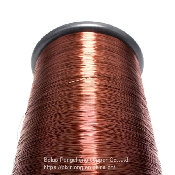 Guangzhou Enameled Copper Wire Suppliers photo-2