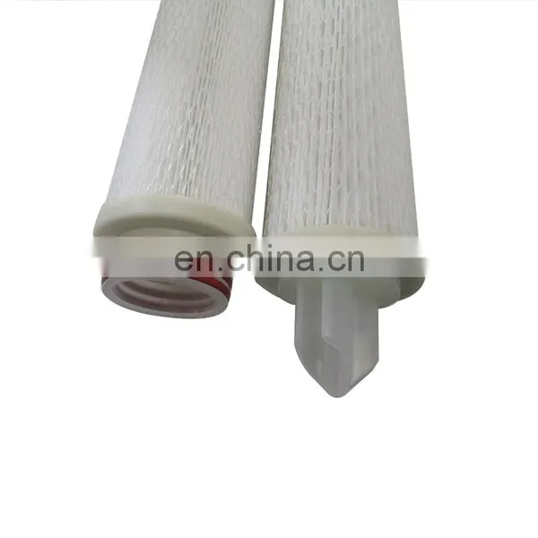 Supply Element Large Flow 0.1 Micron Filter photo-7
