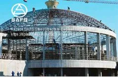 Dome Skylight for Exhibition Hall photo-5