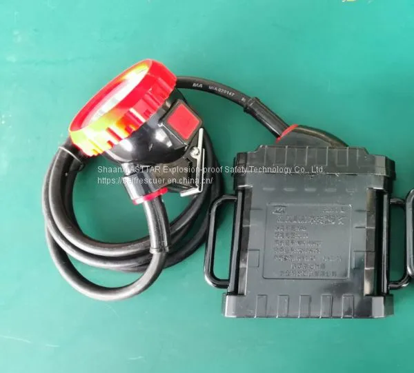 KL6LM (A) Intrinsically Safe High Brightness Miner's Cap Lamp photo-2