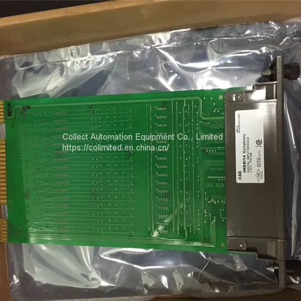 ABB IMDSI14 High Quality With 1 Year Warranty photo-2