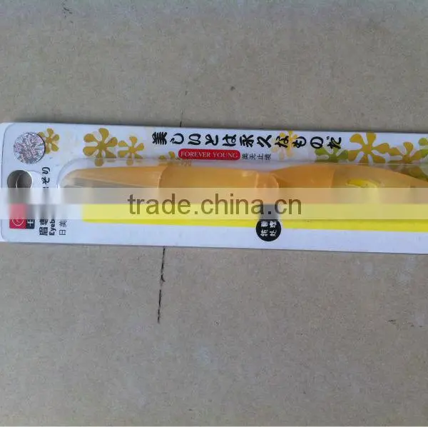 Folding Eyebrow Razor for Travel Outdoor