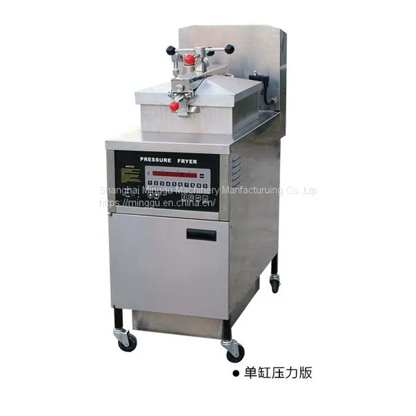 High Pressure Furnace Fried Chicken photo-2