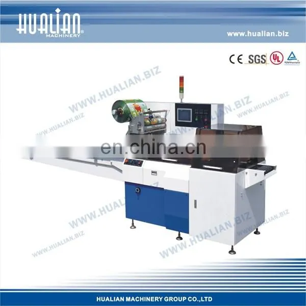 DXDZ-350W Hualian Reciprocating Pillow Wrapping Machine photo-2
