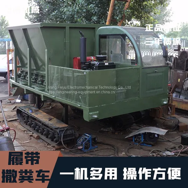Self Propelled Crawler Manure Spreader Organic Manure Farmer Manure Spreader photo-4