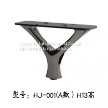 TV Cabinet Aluminum Alloy Feet, Sofa Adjustable Chair Legs photo-2