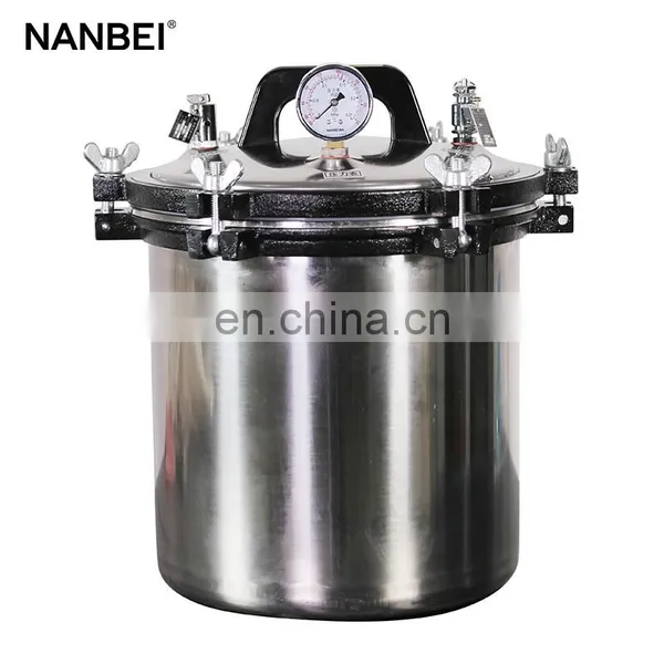 Lab Vertical Stainless Steel Electric Heated 18L 24L Portable Pressure Steam Sterilizer Autoclave photo-2