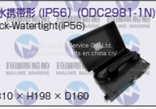 NHE ODC2981-1N Deck-Watertight(IP56) Telephone t for noisy place use