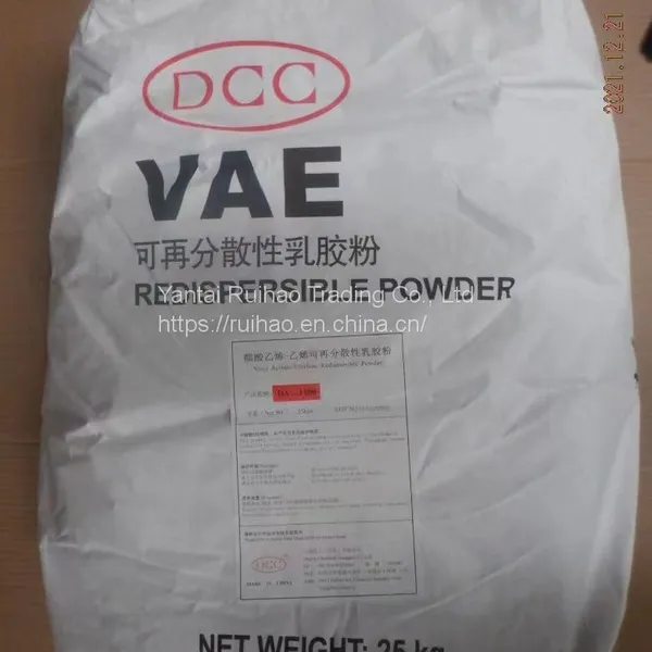 Vinyl Acetate-Ethylene Redispersible Powder (VAEP) DA-1200
