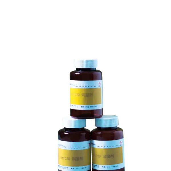 Emulsifier HOS photo-2