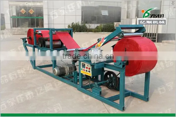 Candy Wrapping Paper Wax Coating Machine photo-6