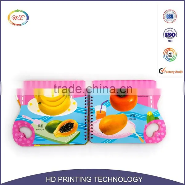 Powerful Factory Colored Children Cardboard Book Printing Booklet photo-3