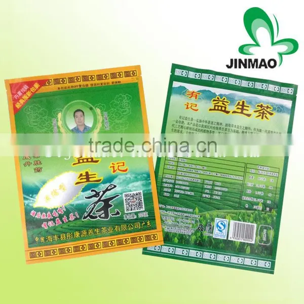 Plastic Tea Packaging Stand up Pouch photo-2
