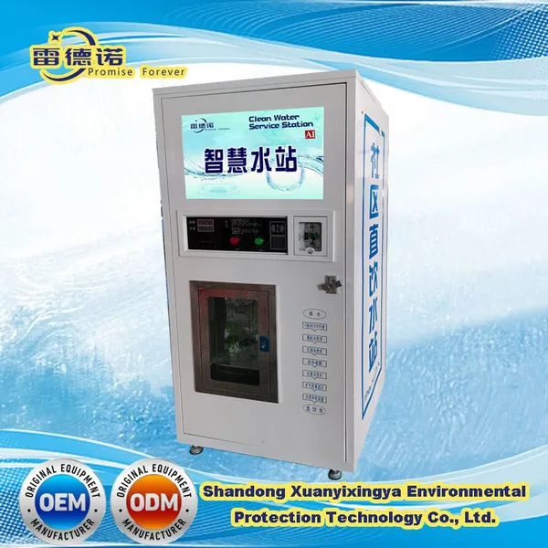 Factory Price Purified Automatic Water Vending ATM Machine photo-1