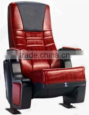 Movie Cinema Chair Prices Used Cinema Chairs for Sale DC-7026C Quality Choice photo-2