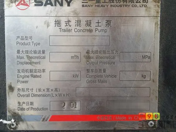 SANY Mixer Truck Parts Construction Equipment Genuine S a N Y Spare Parts for Sany Concrete Pump Spare Parts photo-4