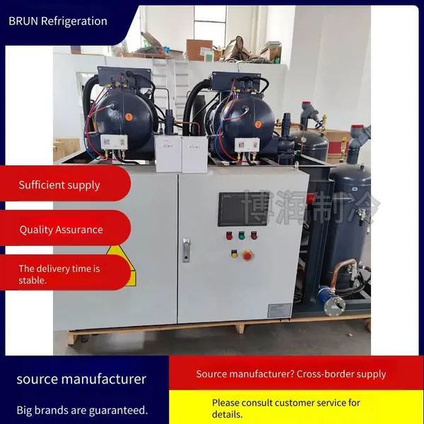 Pork Freezing Cold Storage, Borun Refrigeration Fruit and Vegetable Preservation Cold Storage Equipment, 20 hp 4vd - 20.2, Reliable and Worry - Free Cold Air Blower Cold Storage photo-3