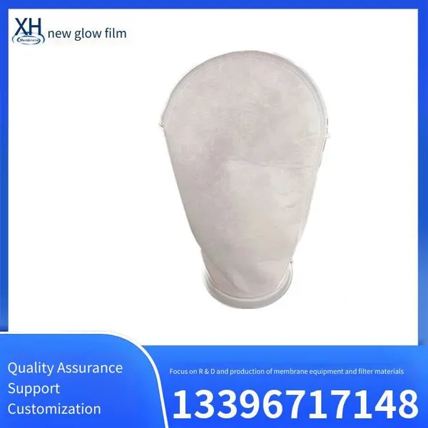 Paint and Coating Filter Bags, Paint Wastewater Treatment, Strong Permeability, Xinhui Membrane photo-2