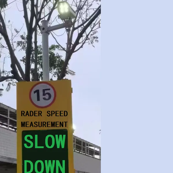 Radar Speedometers, Radar Speed Capture and Recognition Integrated Machines, and Radar Speed Measurement photo-2