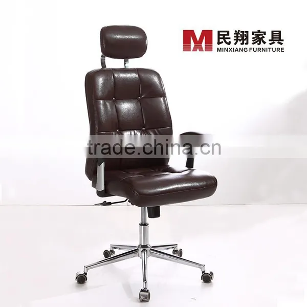 Modern PU Leather High Back Office Executive Chair photo-3
