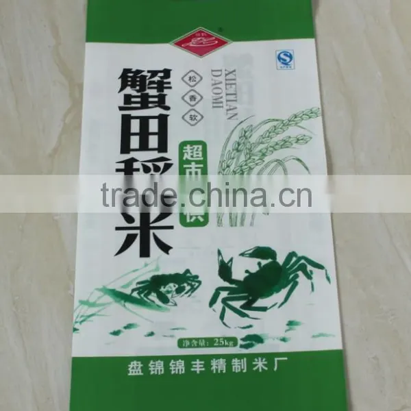 Woven pp Bag 25kg