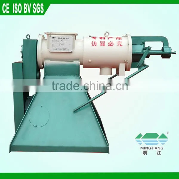 Sow Separator for Slaughter House Dewatering Machine photo-6