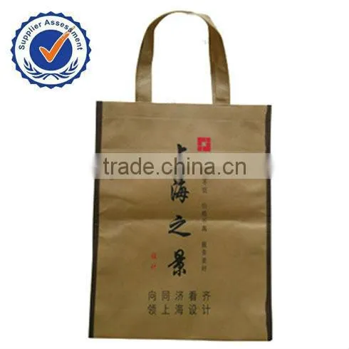 Fashion Nonwoven Gifts Bag