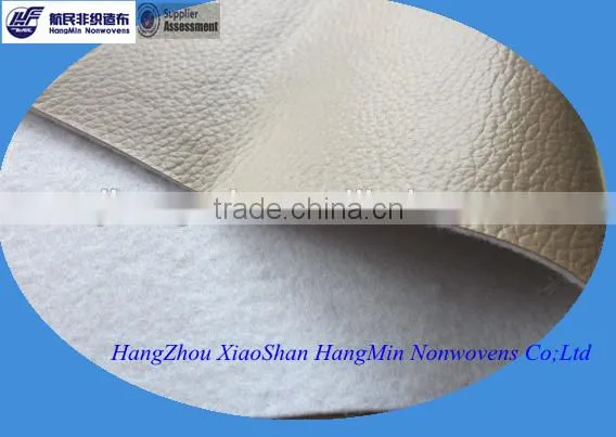 Needle-punched Nonwoven Polyester Nylon Top Grade Leather Base Cloth (FACTORY)