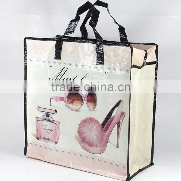 2016 Fashion pp Woven Bag With Zipper photo-2