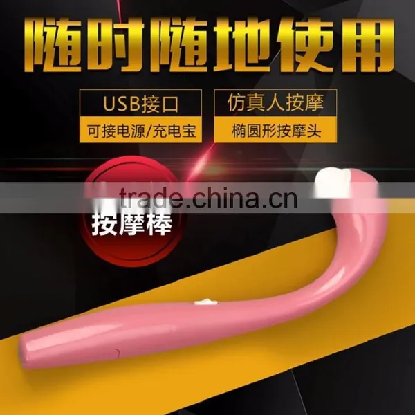 New Electric Handheld Massager Portable Massager With USB photo-2