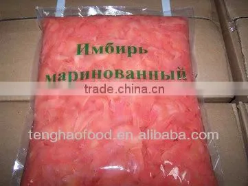 Sample avialble pink sushi ginger