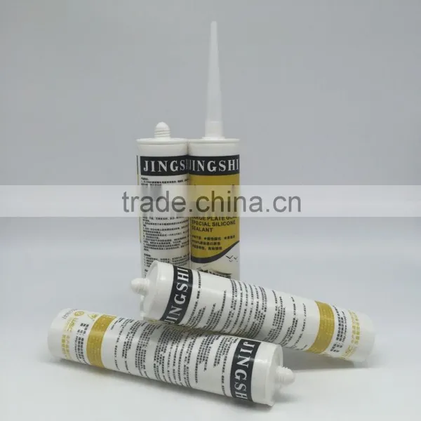 Weatherproof RTV Acetoxy Silicone Seal Gum For Glass photo-6