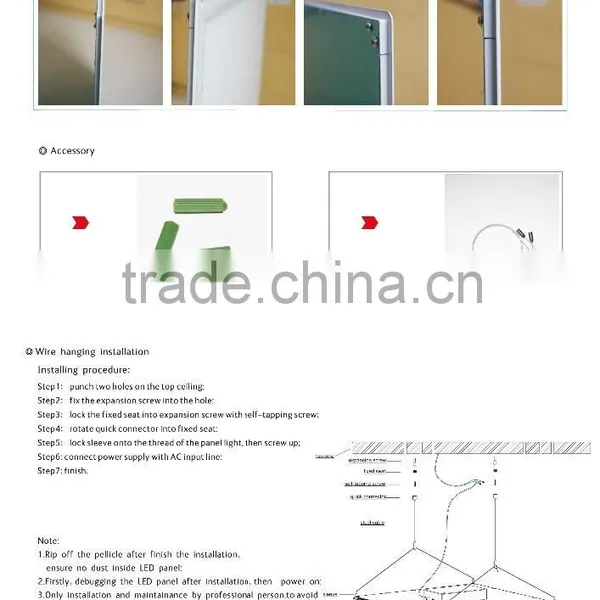 600x600mm Led Panel Light photo-5